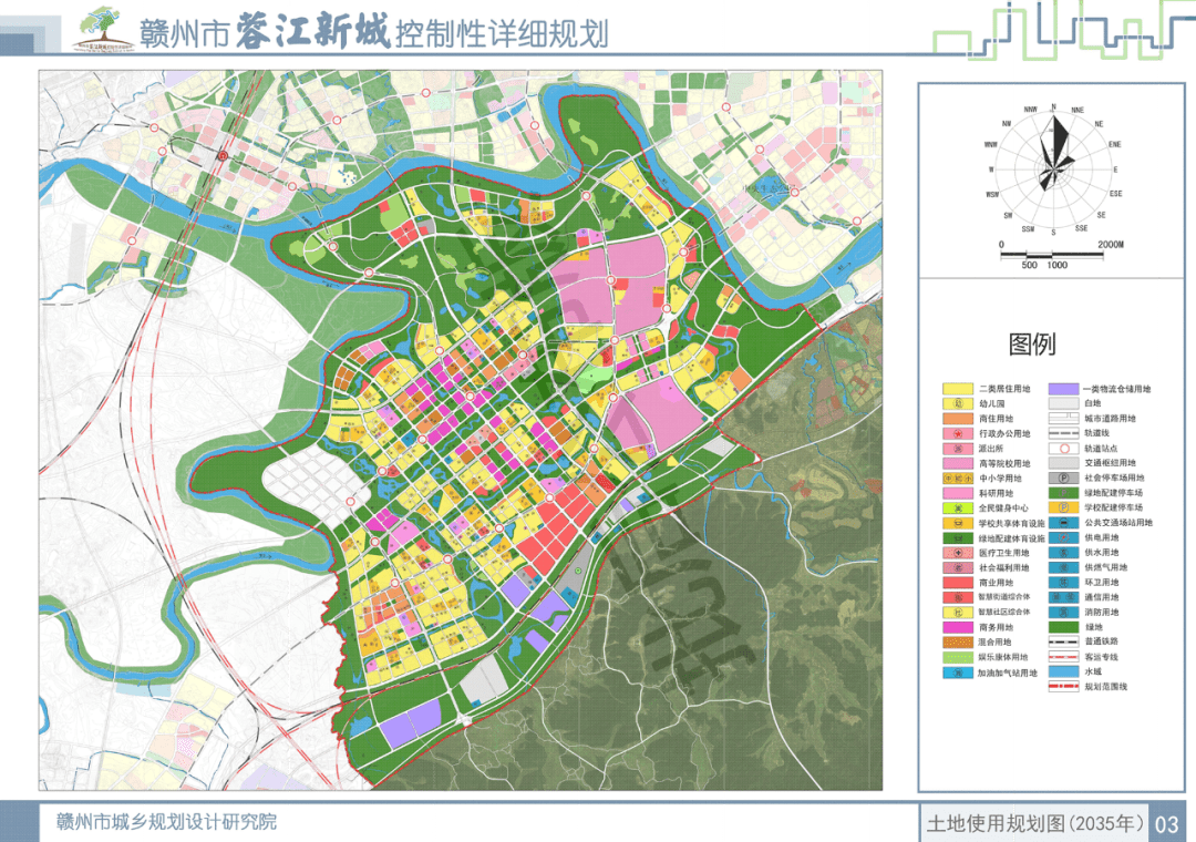 通江县最新规划，塑造未来城市新面貌