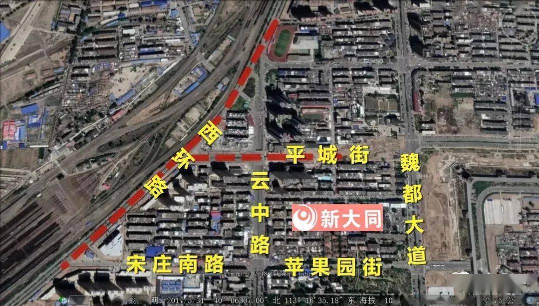 大同拥军路最新规划，打造现代化交通动脉，助力城市快速发展