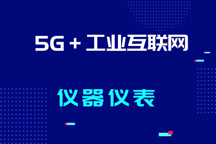 最新满城纸厂招工信息，今日机会与挑战并存