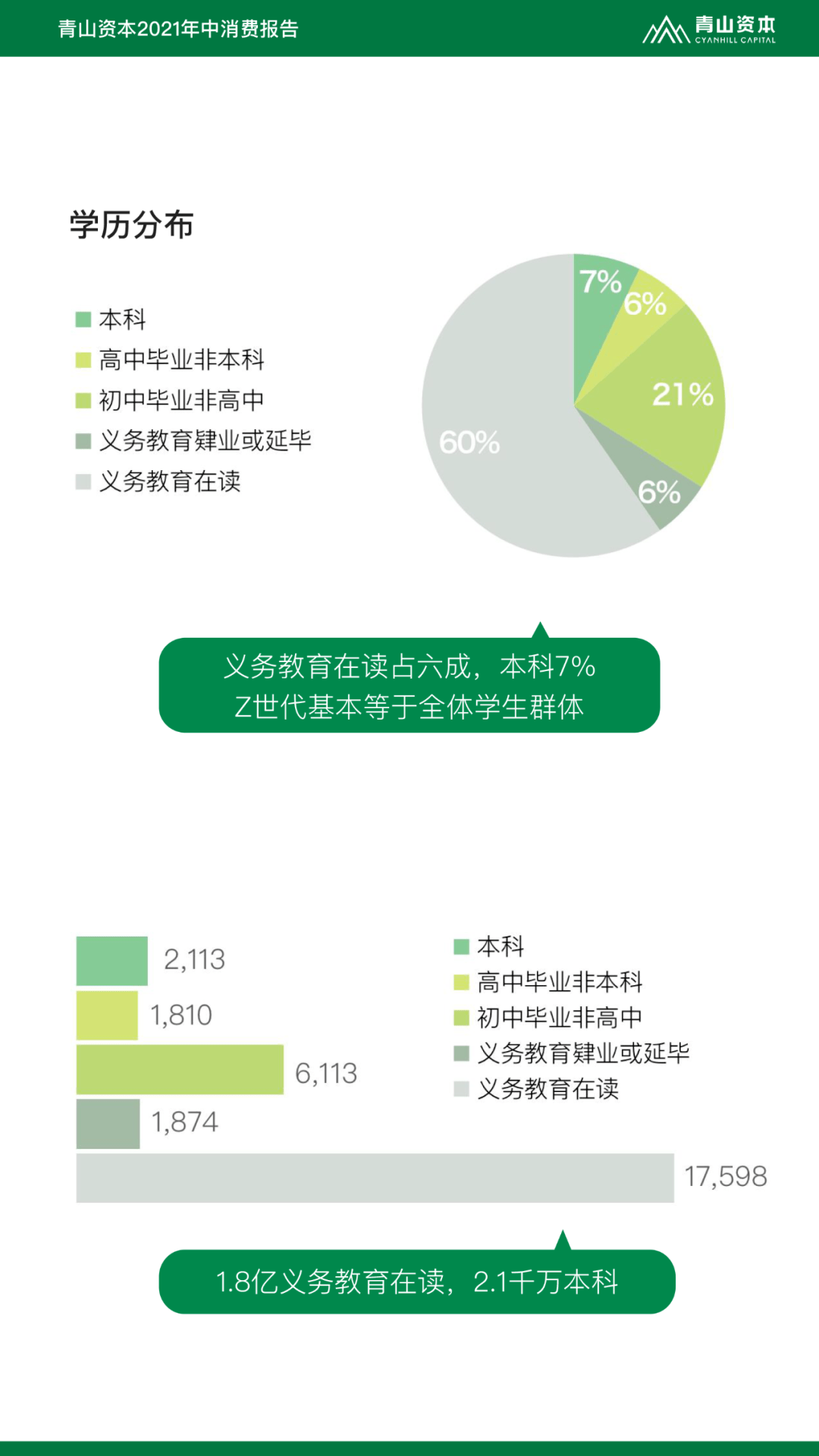 关于667520最新地址的全面解读与探索