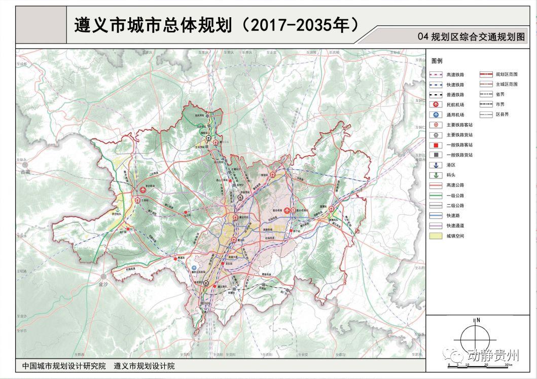 正安机场最新情况概述