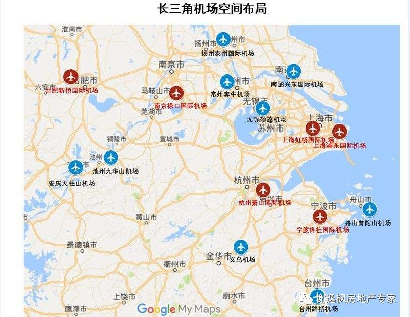 沙湖机场最新动态，迈向未来的航空枢纽