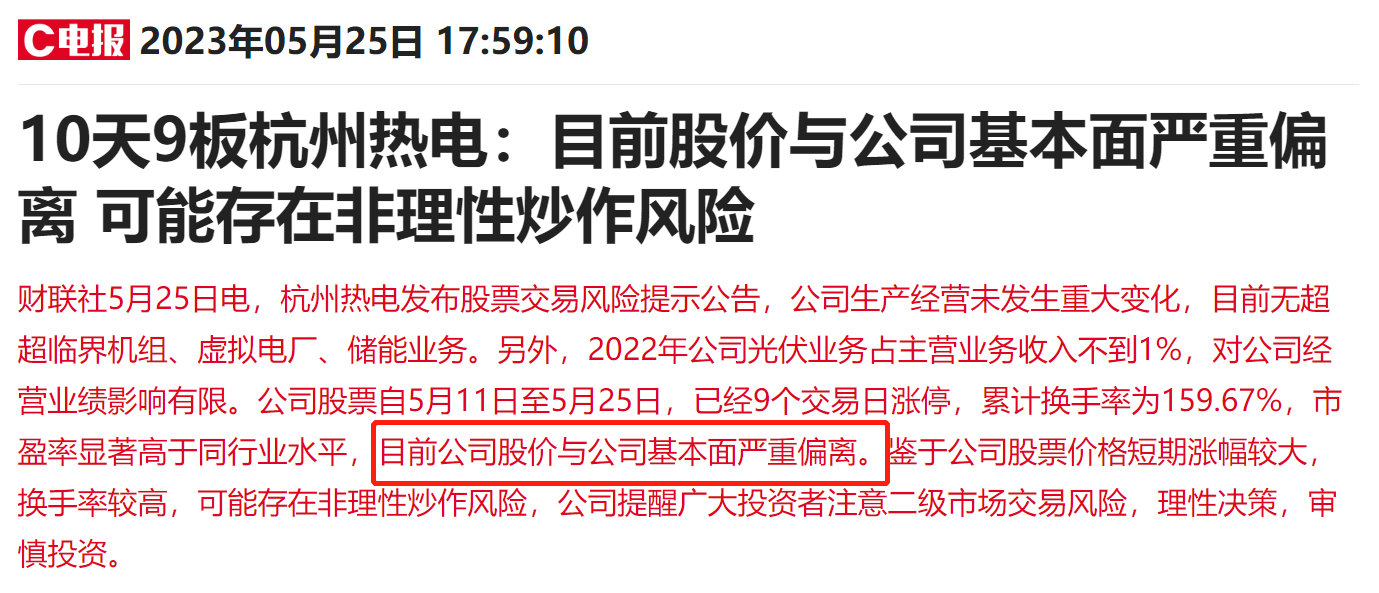 圣迪雅公司最新公告深度解读，迈向未来的重要一步（11月9日更新）