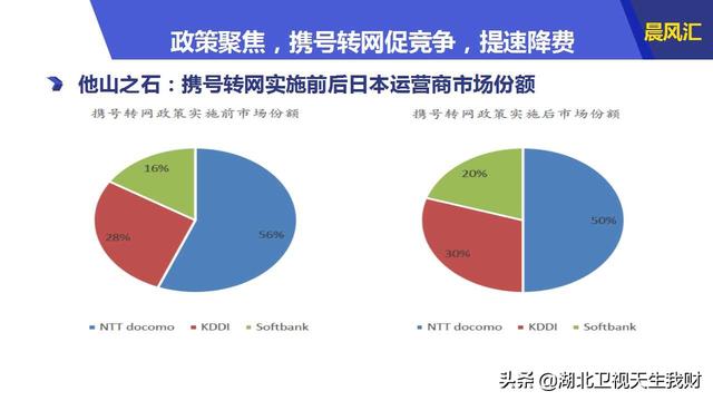 青海新闻网最新头条，聚焦青海发展，解读时事热点