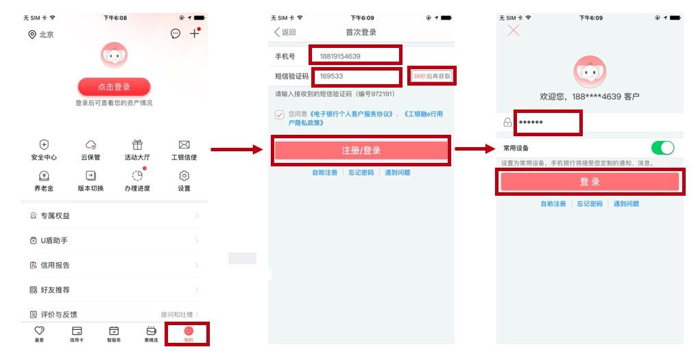 最新最全的小程序大全，一站式解决方案满足你的全方位需求