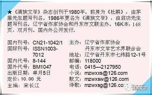 最新高H小说在线阅读，探索成人文学的新世界