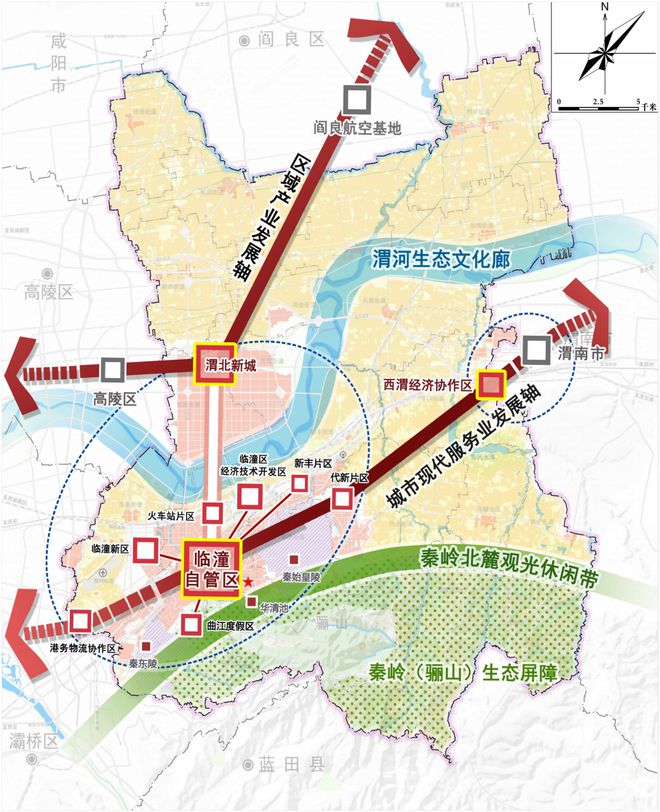 临渭区最新改造规划图，塑造未来城市的蓝图