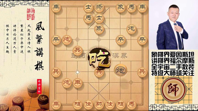 军棋下载2016最新版，体验战略与智慧的极致对决