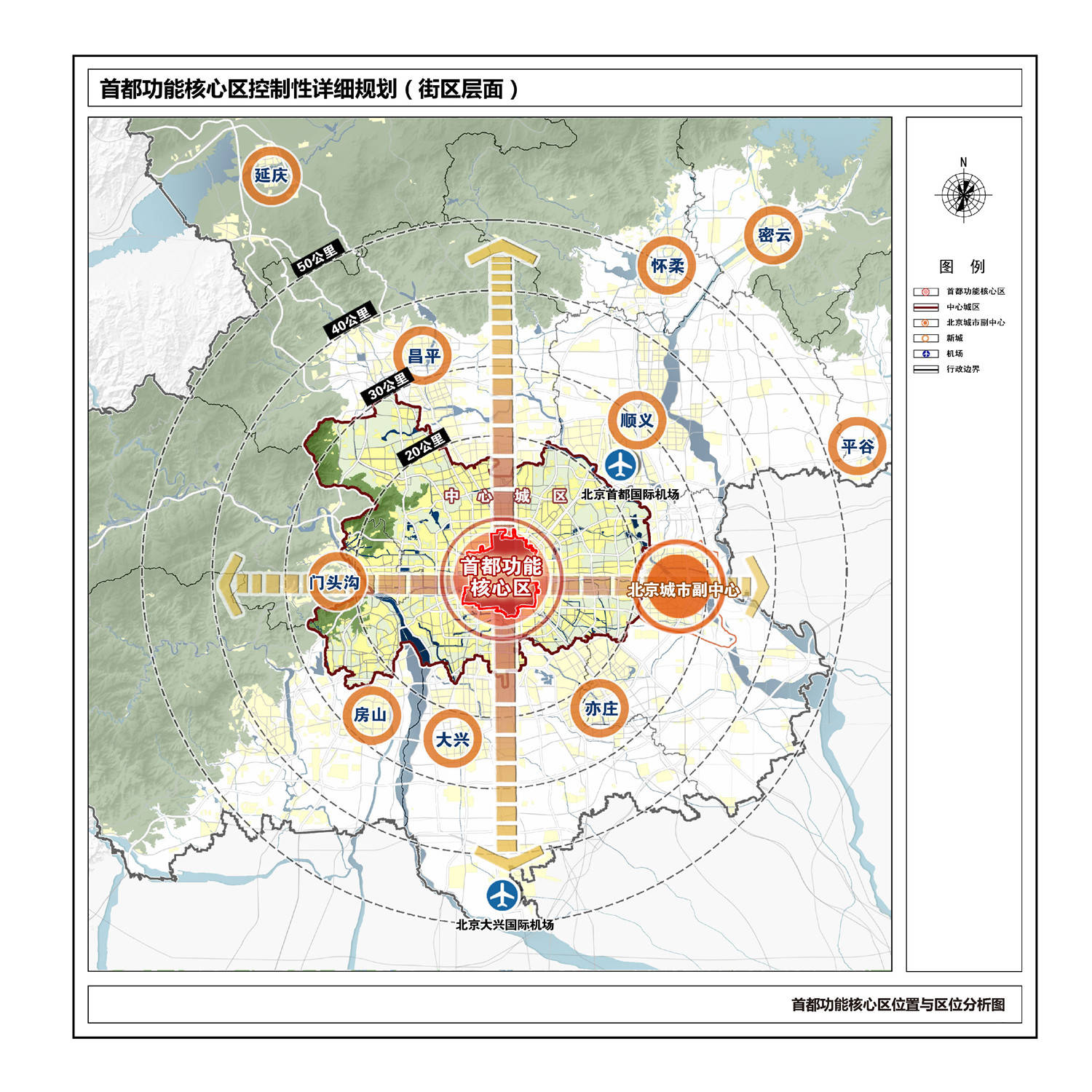 河间最新规划图片欣赏，城市发展的蓝图与未来展望