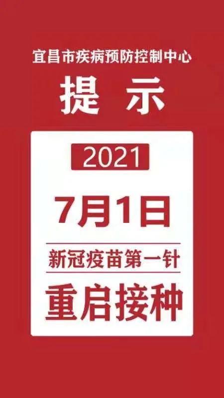 萧县拍拍速递最新招聘启事