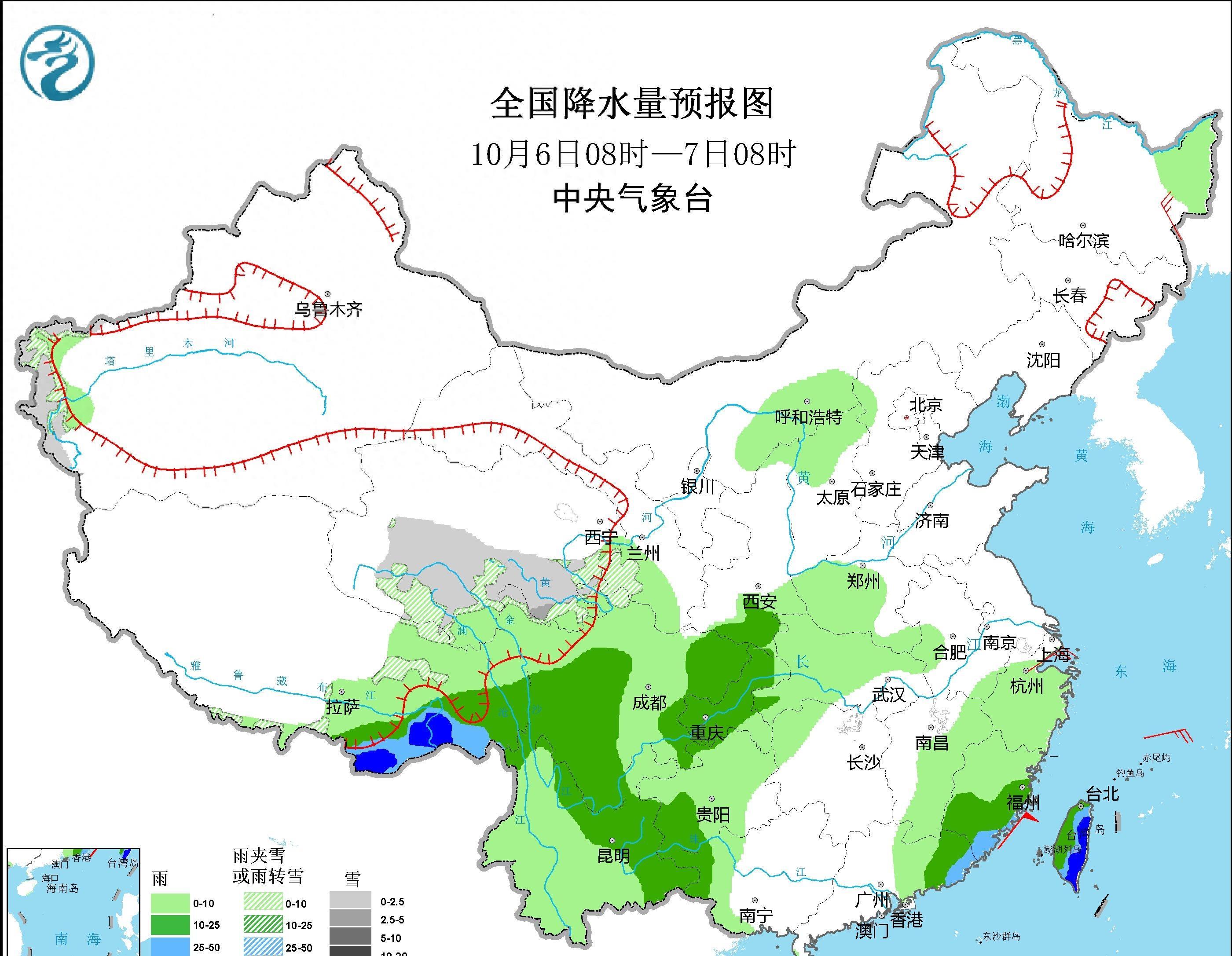 揭阳台风最新情况报告