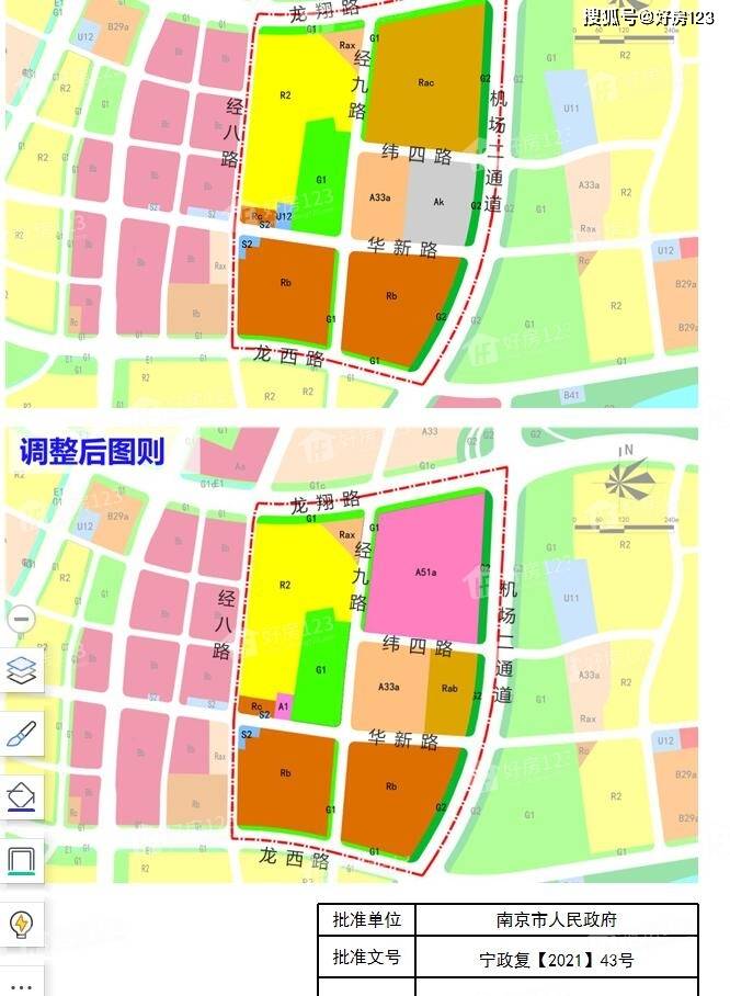 菏泽最新三块地规划，塑造未来城市新面貌