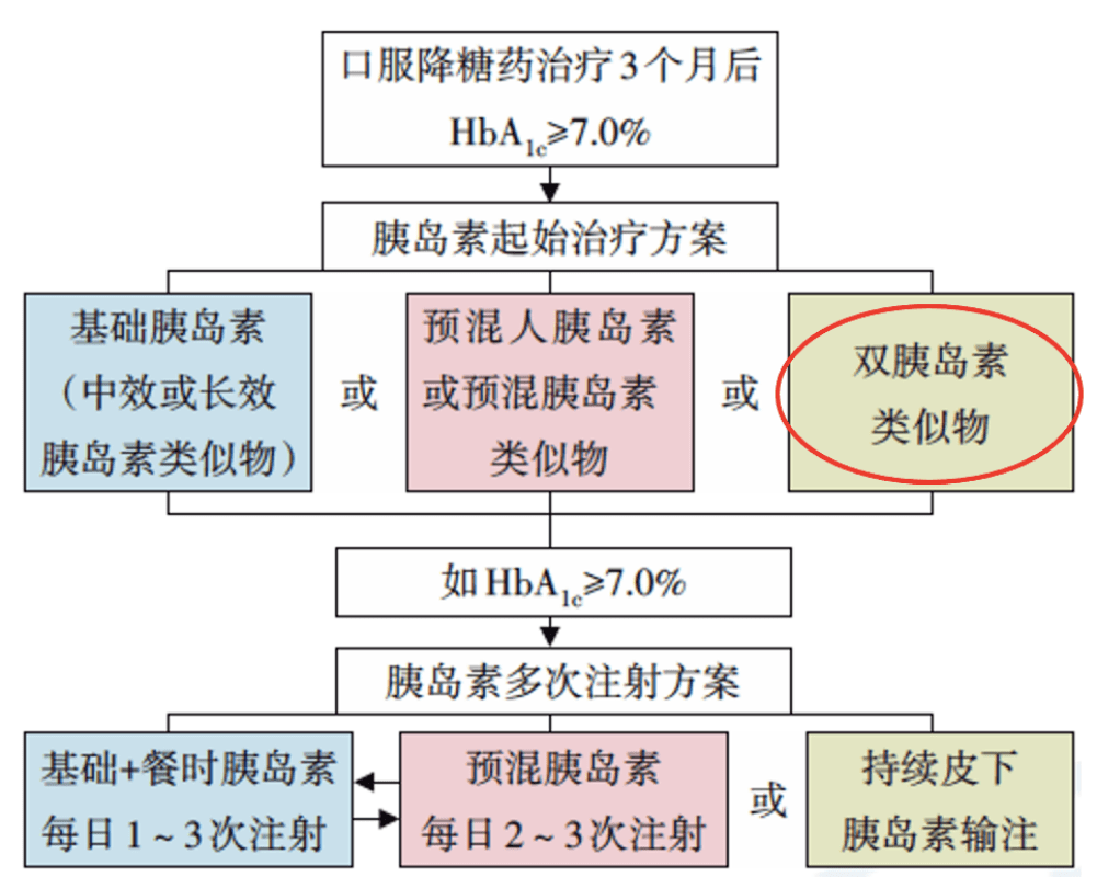 最新笔趣阁官方下载指南及体验分享