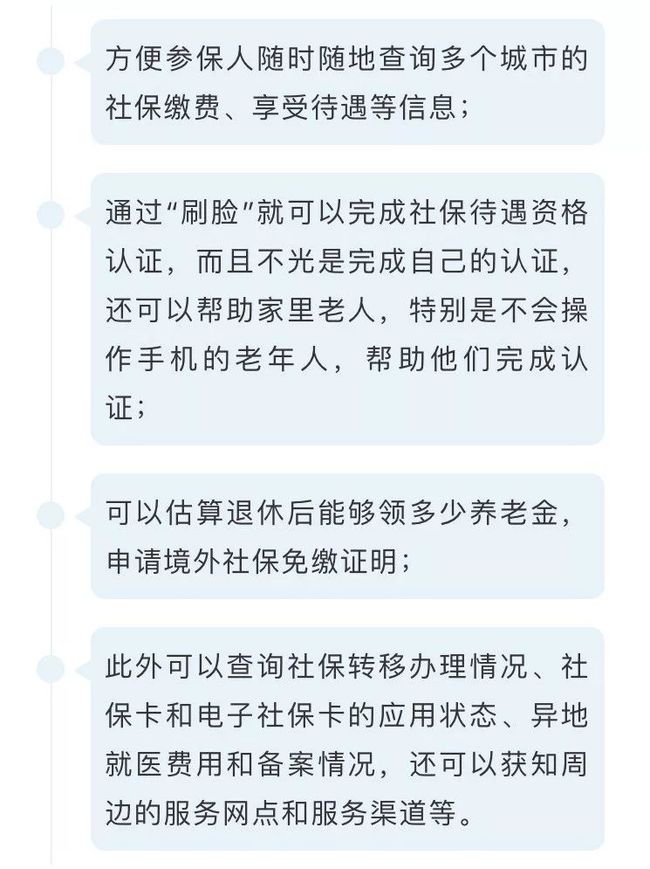 灵台门户网站最新留言，社会参与与公共意见平台的角色