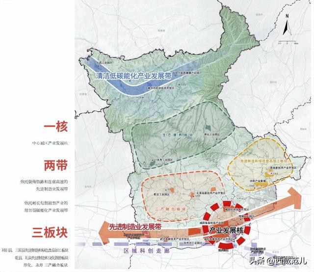 兴平市最新建设规划概览（XXXX年）