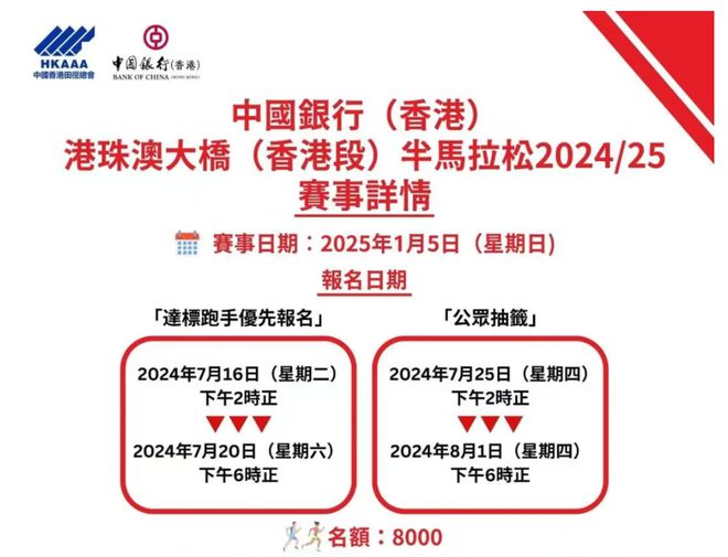 新澳2024-2025资料大全免费,精选解释解析落实