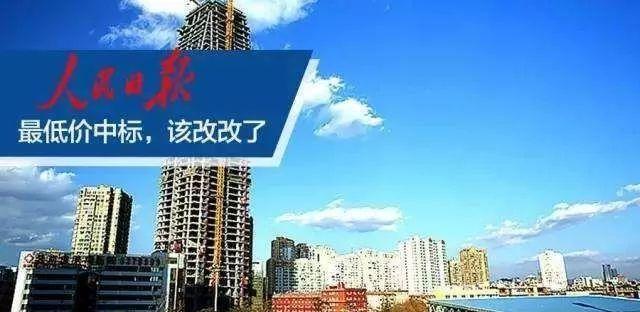 494949澳门今晚资料什么,最佳精选解释落实