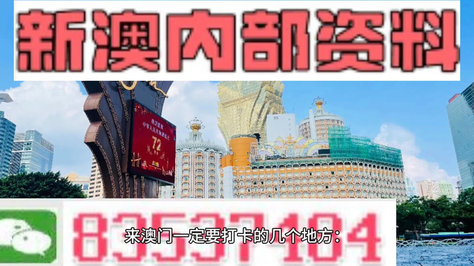 焦点 第116页