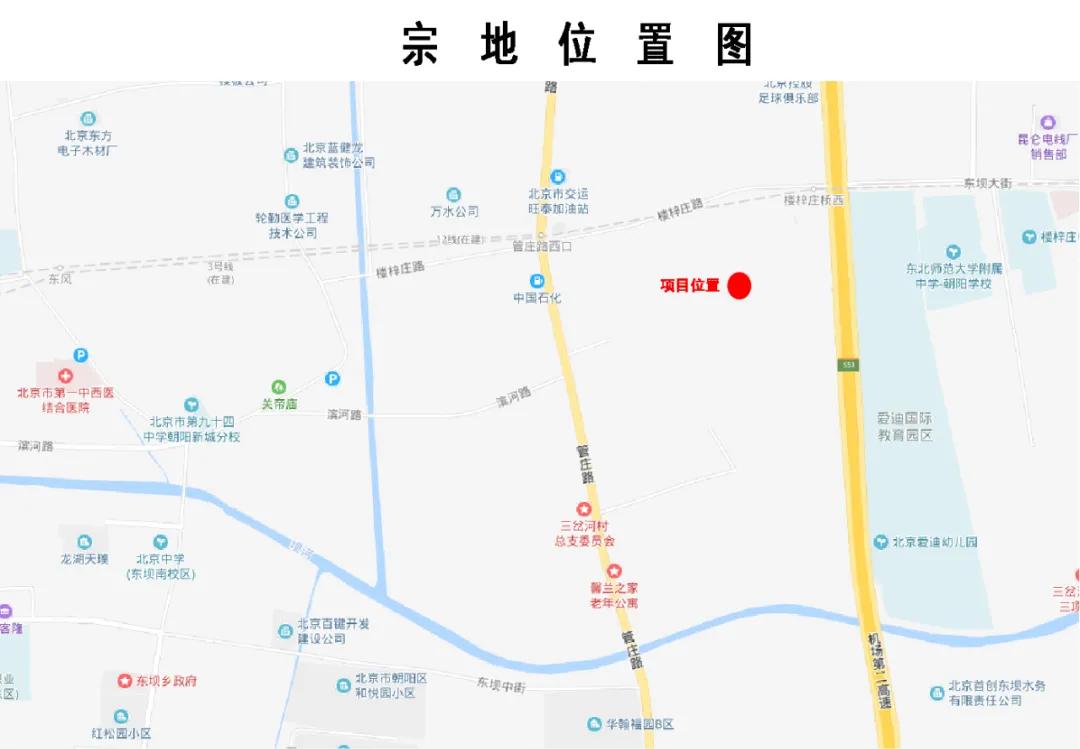 最新东坝北区新闻，东坝北区发展迎来崭新篇章