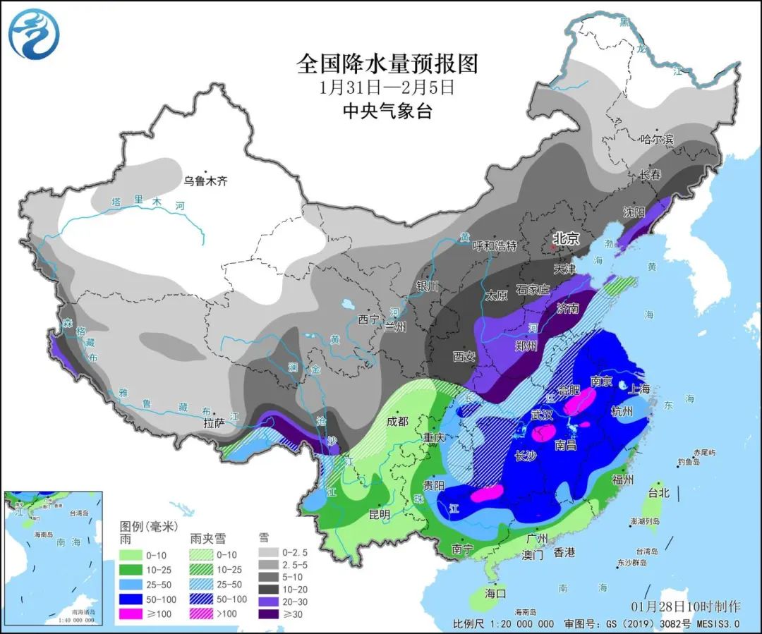 太原停电通知最新，应对电力短缺，保障城市运行